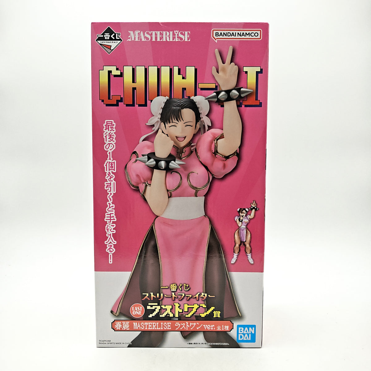 FIGURINE ICHIBAN KUJI STREET FIGHTER CHUN LI LAST ONE
