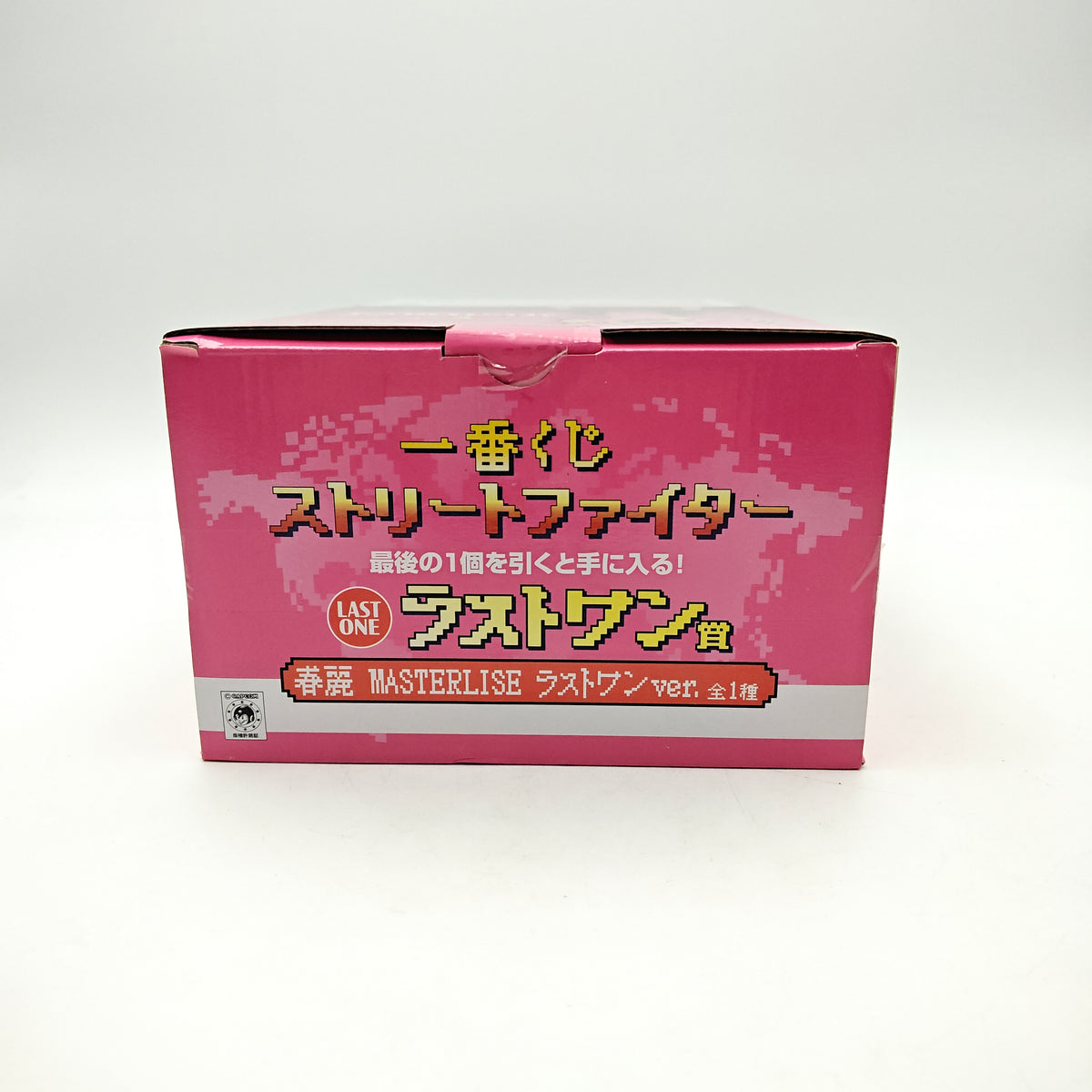 FIGURINE ICHIBAN KUJI STREET FIGHTER CHUN LI LAST ONE