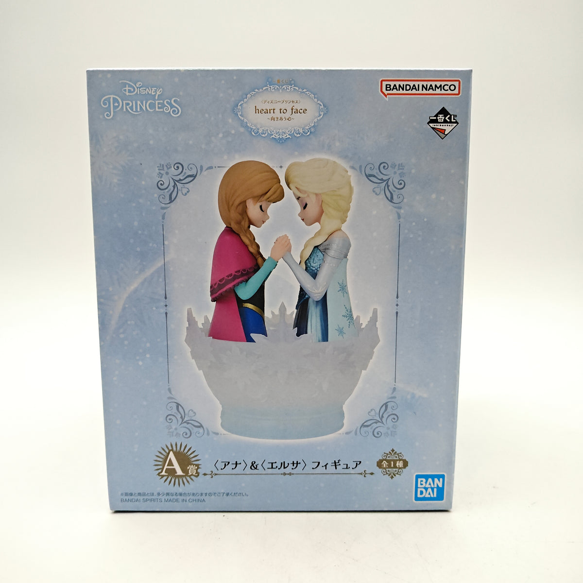 FIGURINE ICHIBAN KUJI DISNEY FROZEN ELSA AND ANNA