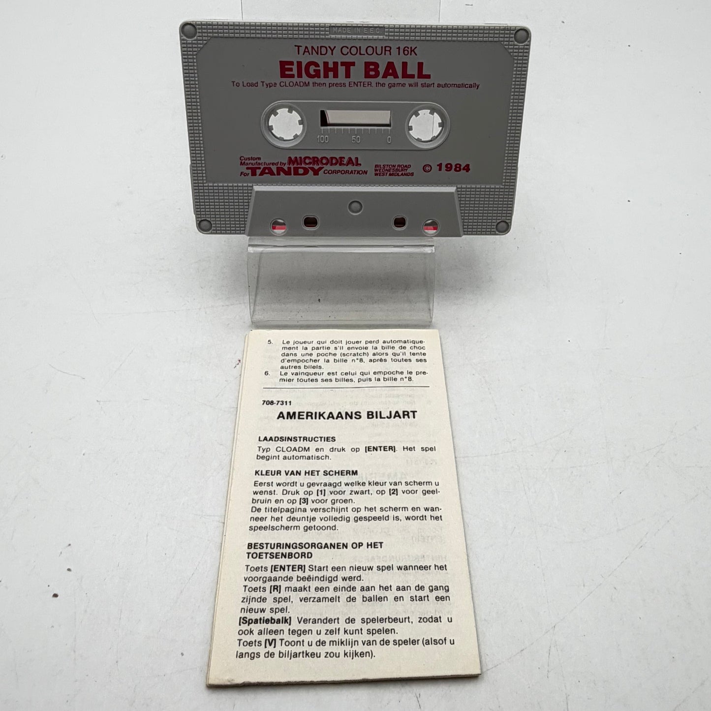 EIGHT BALL - COMMODORE