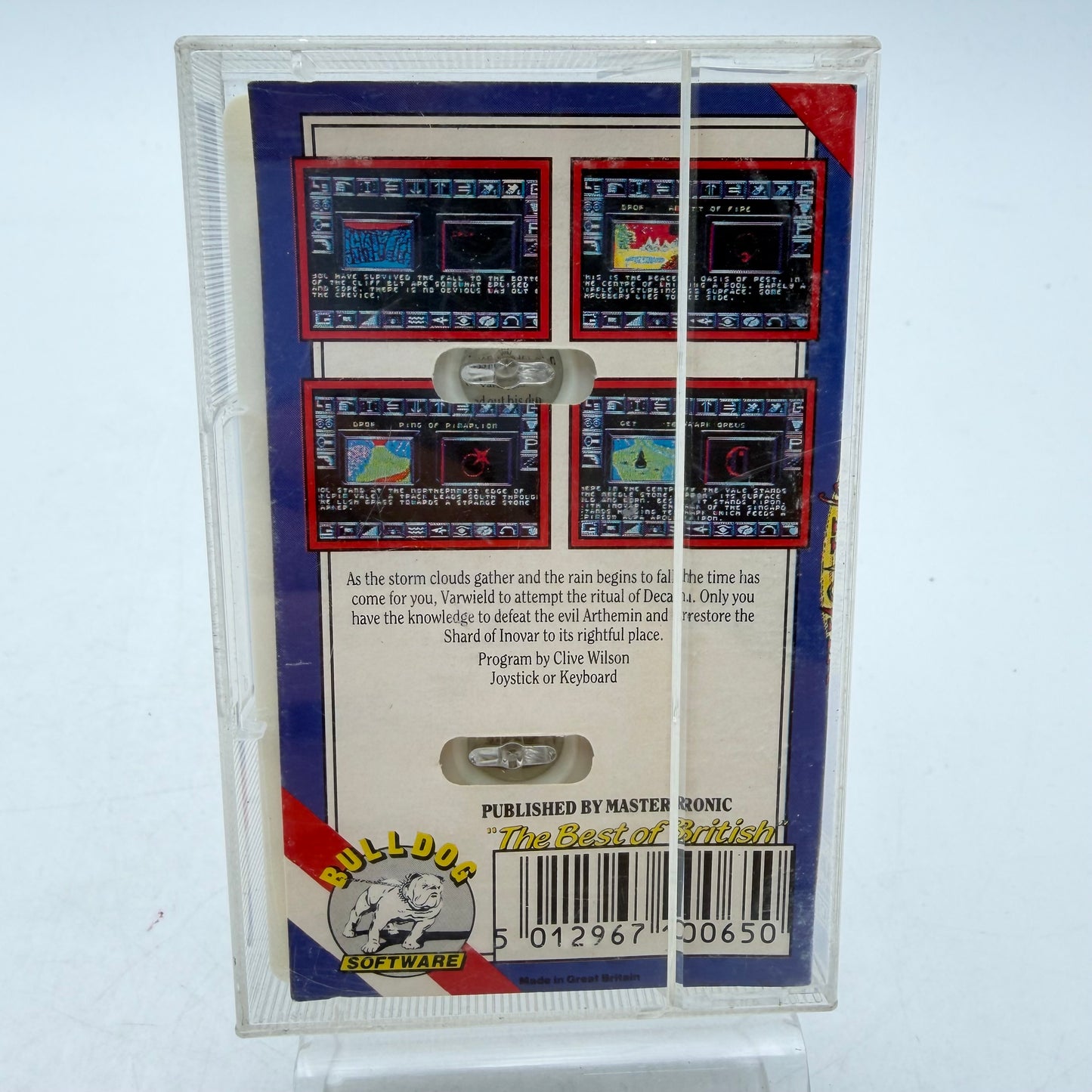 SHARD OF INOVAR - COMMODORE