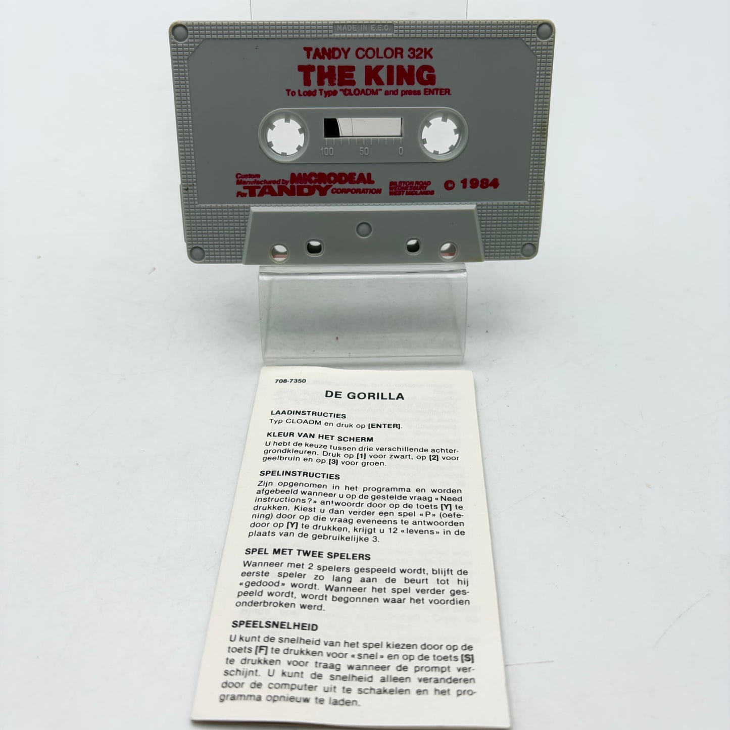 THE KING - COMMODORE