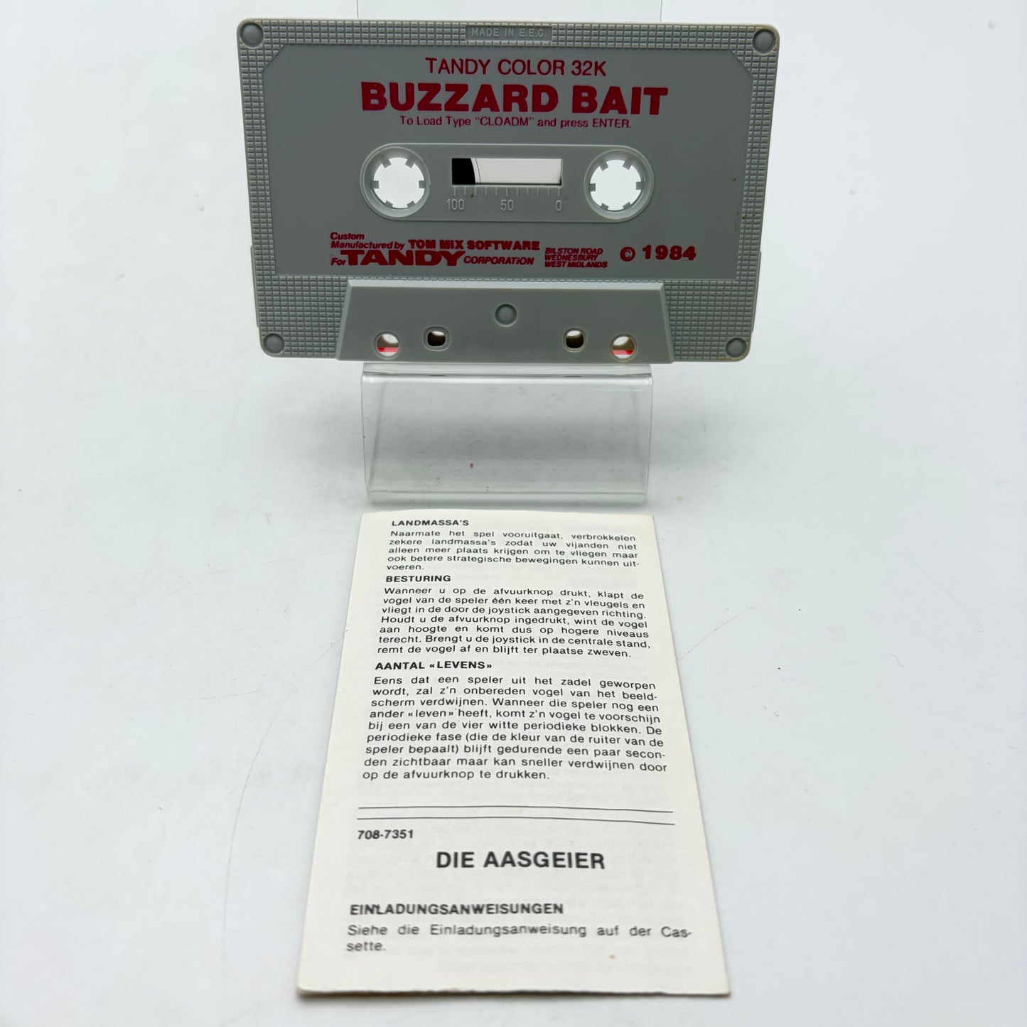 BUZZARD BAIT - COMMODORE