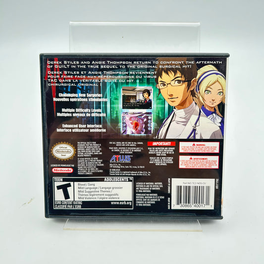 TRAUMA CENTER UNDER THE KNIFE 2 - DS