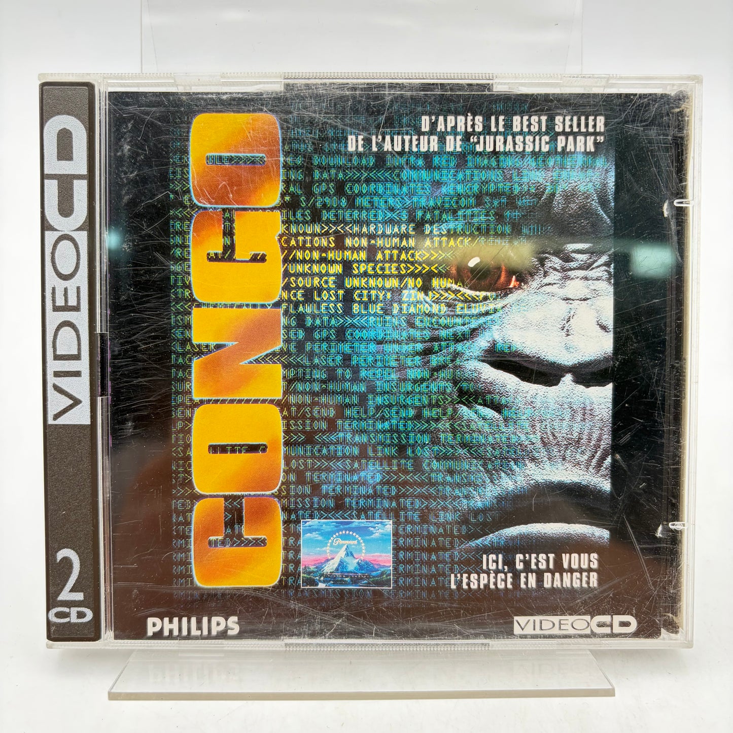 CONGO (VIDEOCD) - PHILIPS CDI