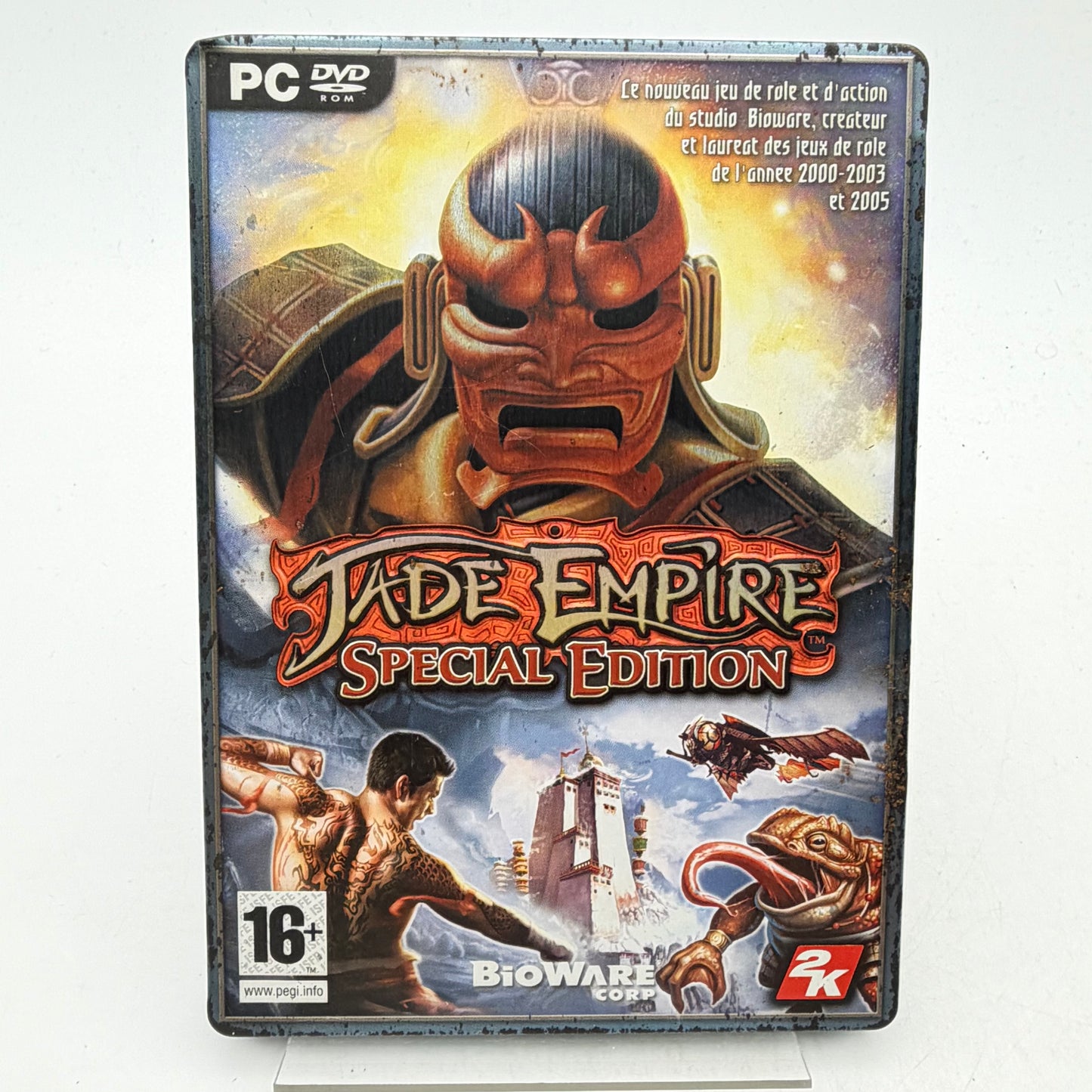 JADE EXOPREE SPECIAL EDITION - PC