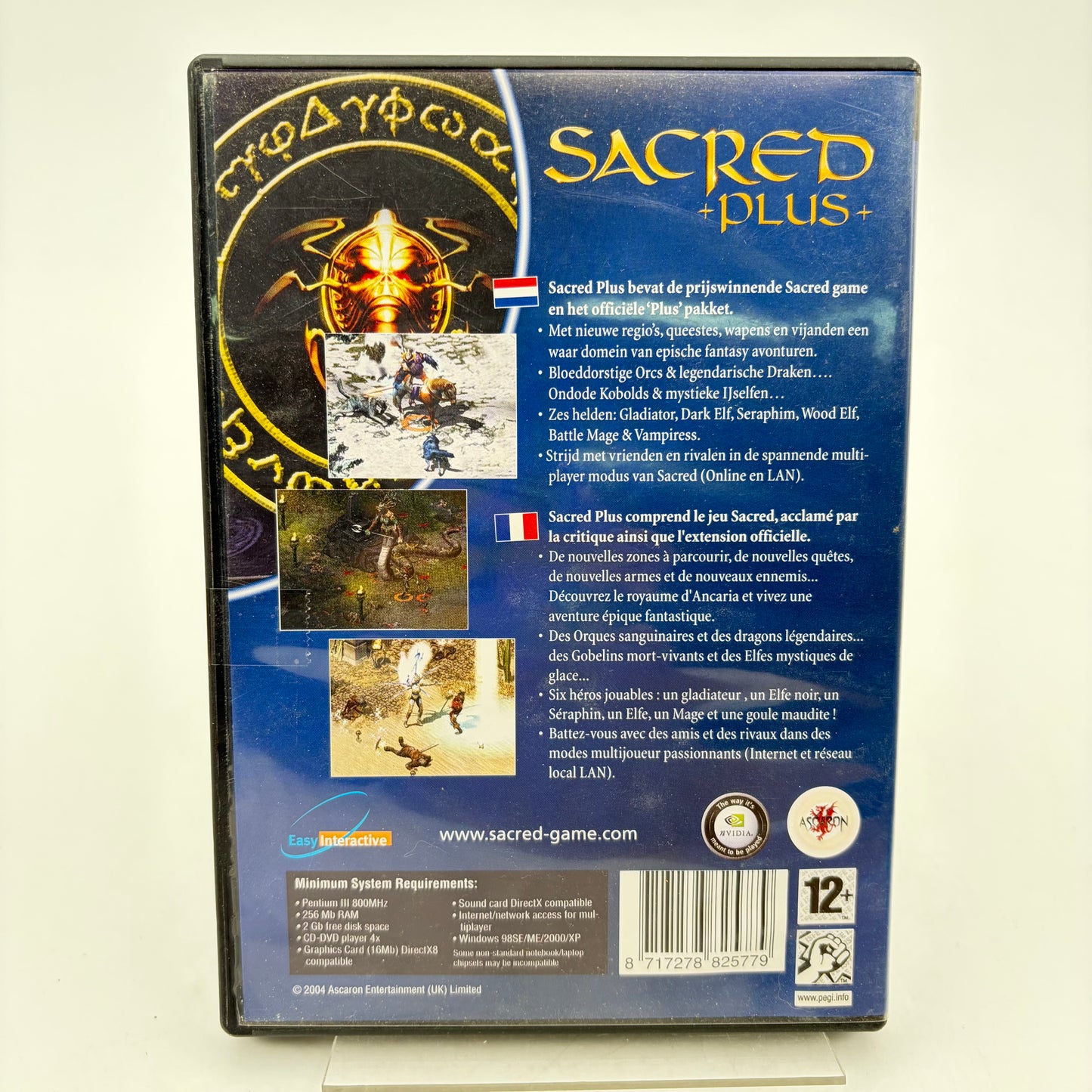 THE GAMES COLLECTION: SACRED PLUS - PC