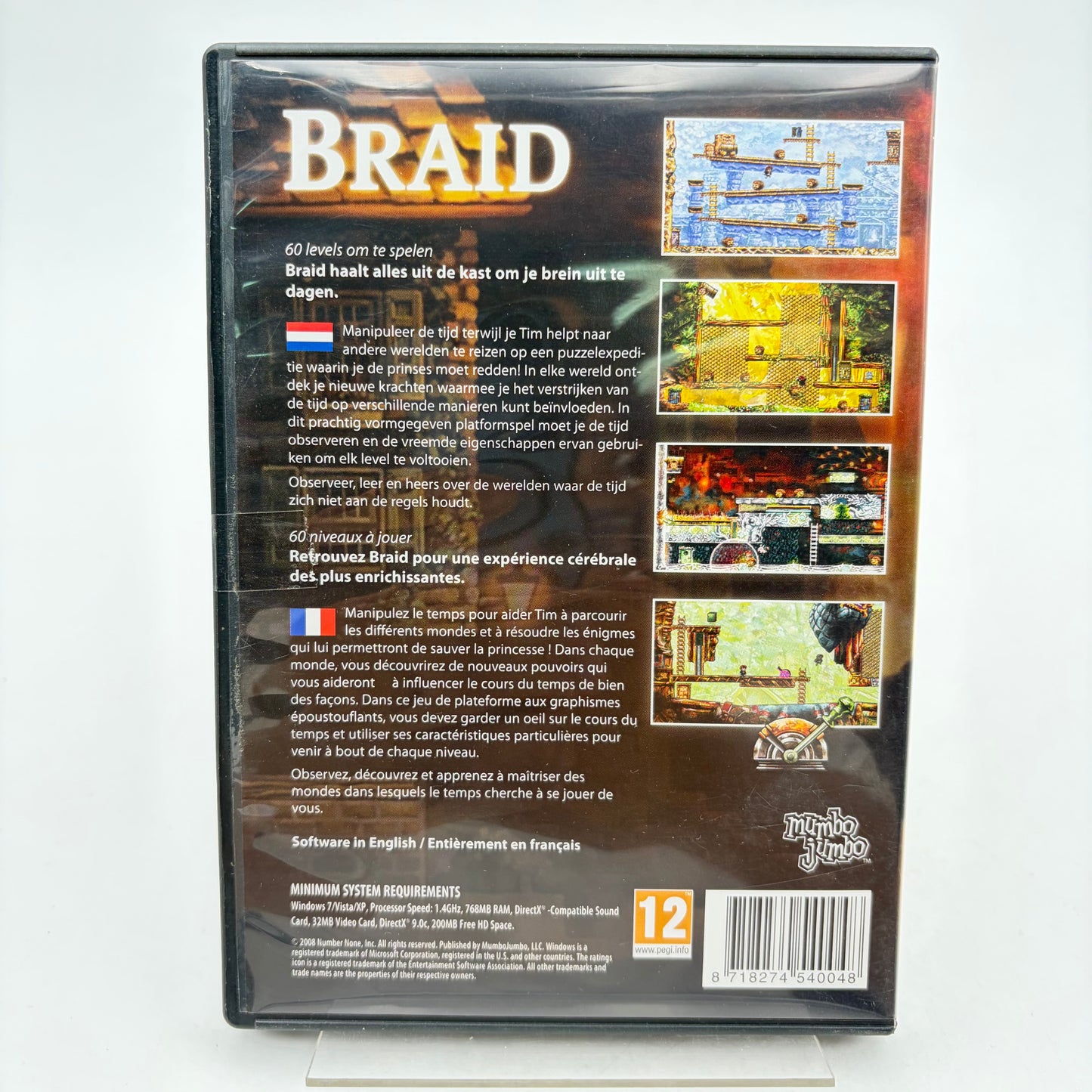 BRAID - PC