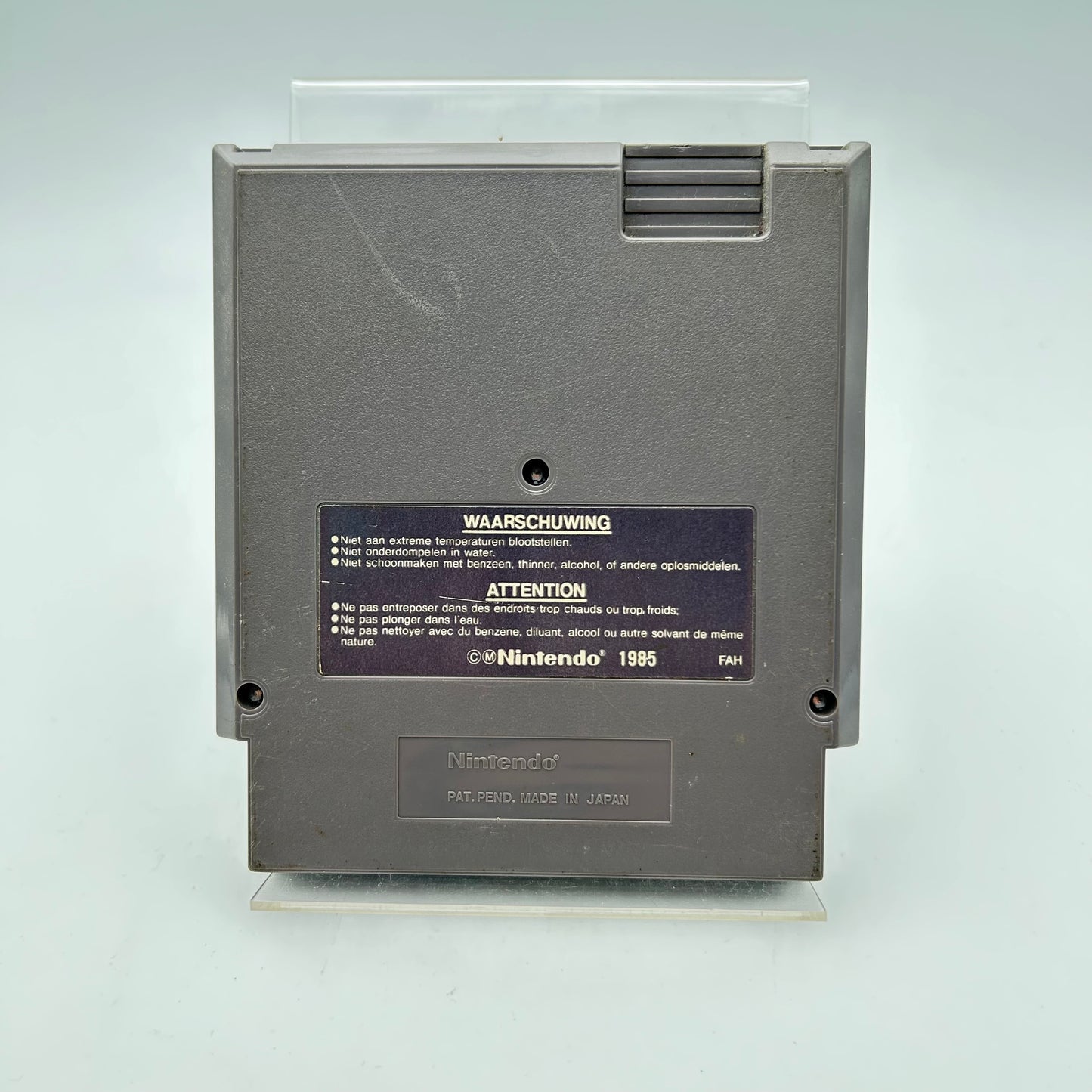 TROJAN - NES