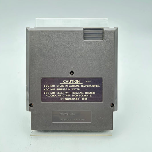 INFINTRATOR - NES