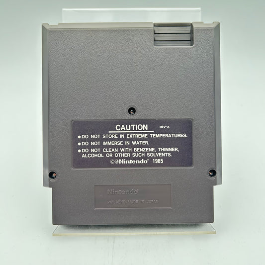 MEGA MAN 4 - NES