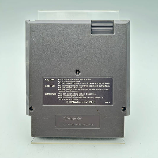 BURAI FIGHTER - NES