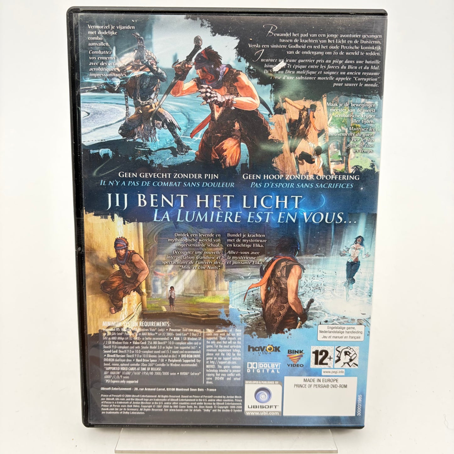 PRINCE OF PERSIA - PC