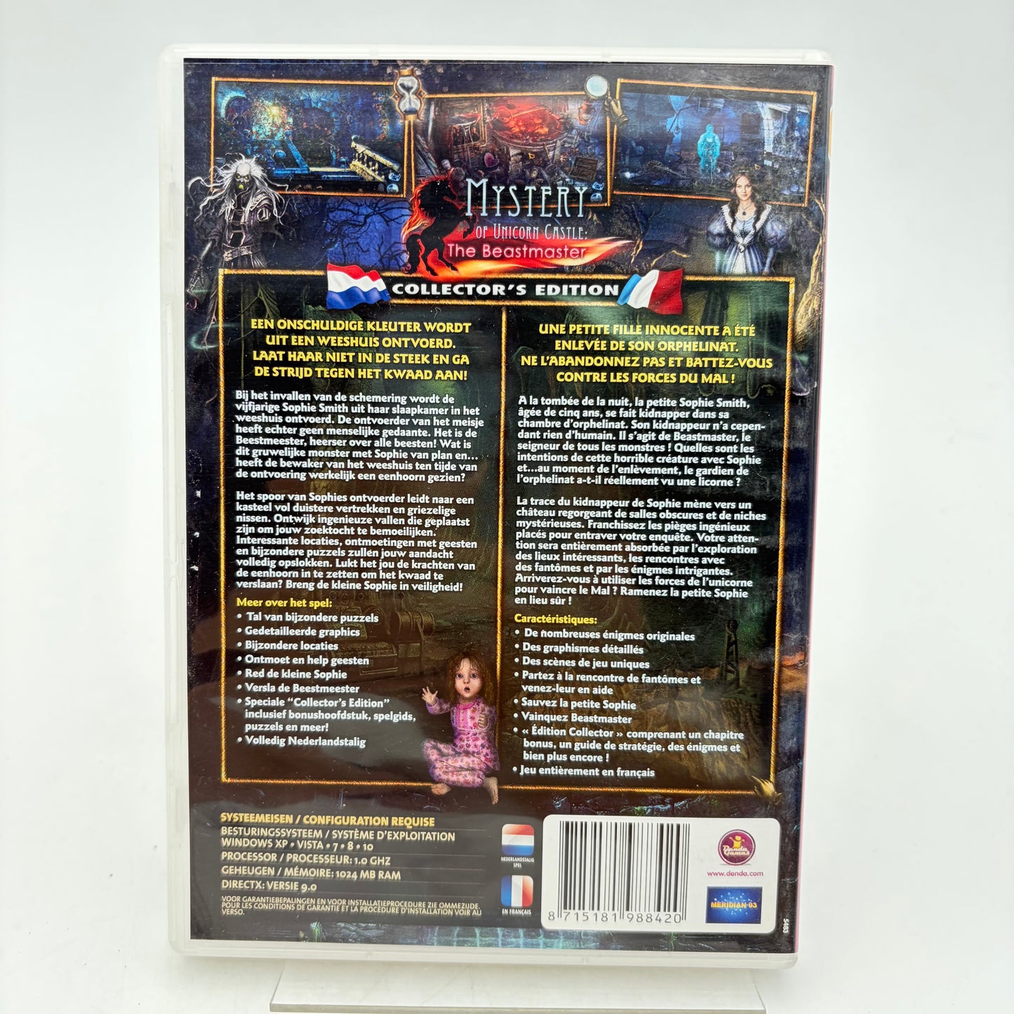 MYSTERY OF THE UNICORN CASTLE - PC