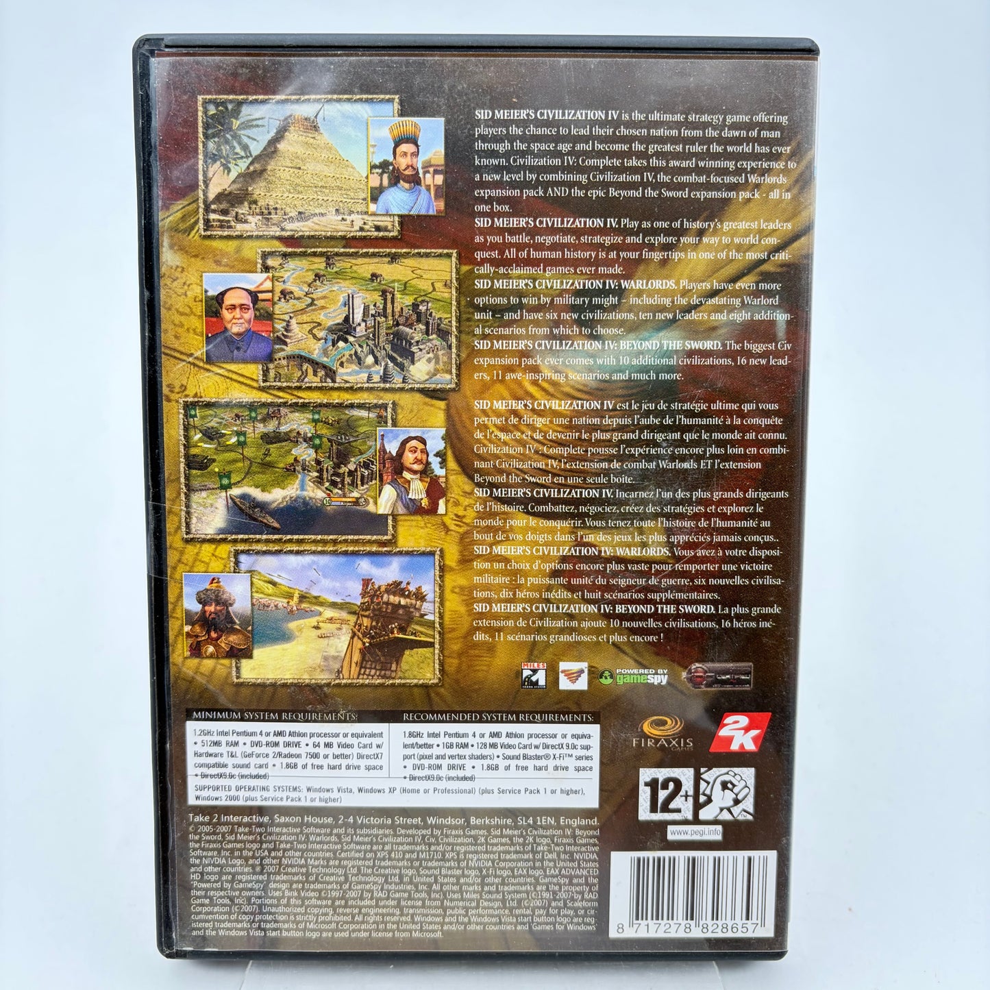 CIVILIZATION IV COMPLETE - PC