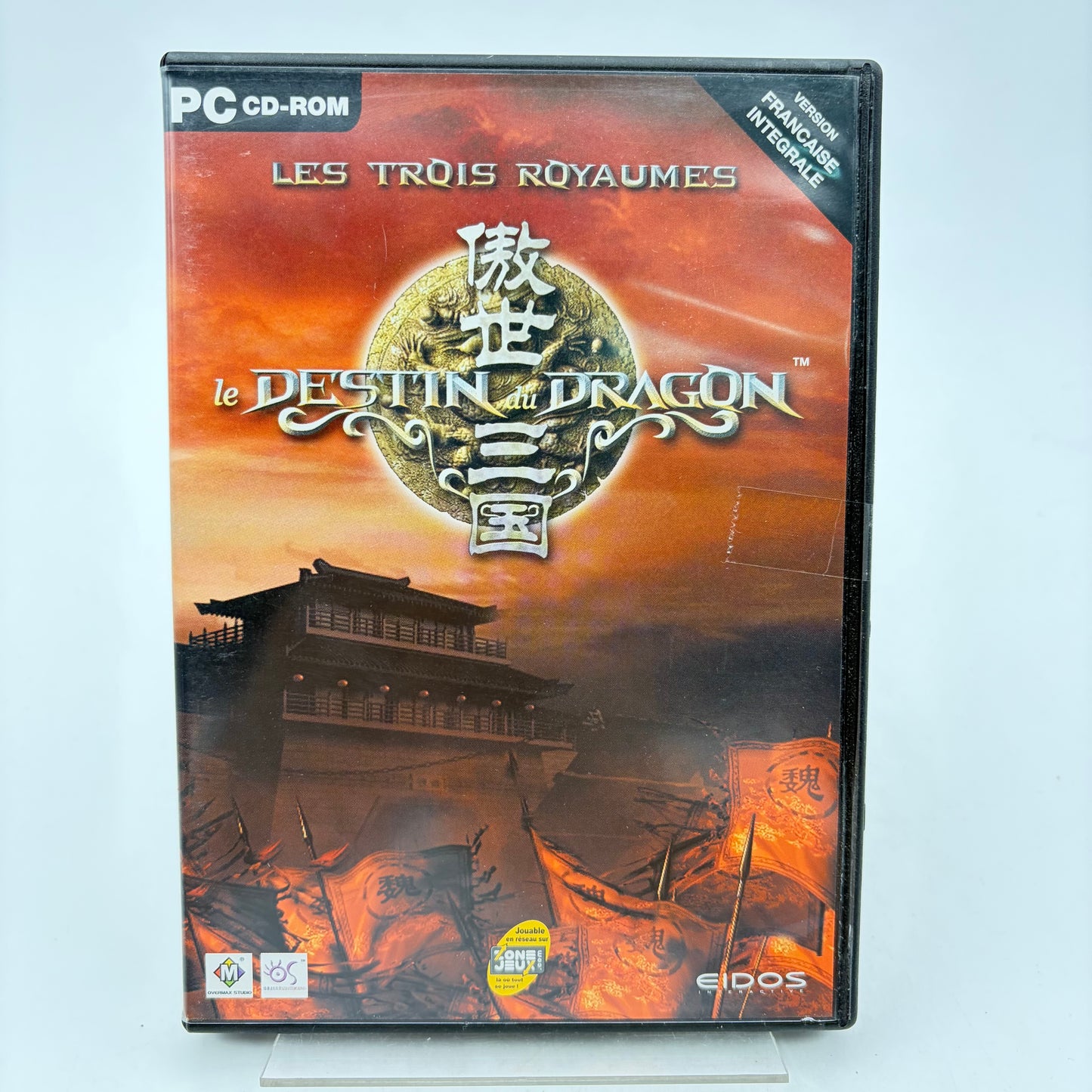LES TROIS ROYAUMES : LE DESTIN DU DRAGON - PC