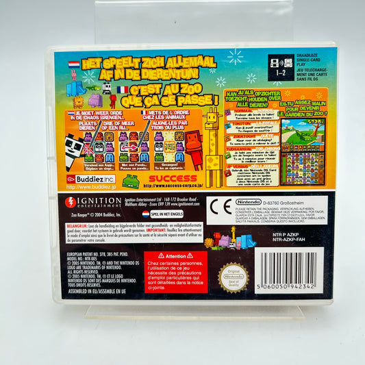 ZOO KEEPER - NINTENDO DS