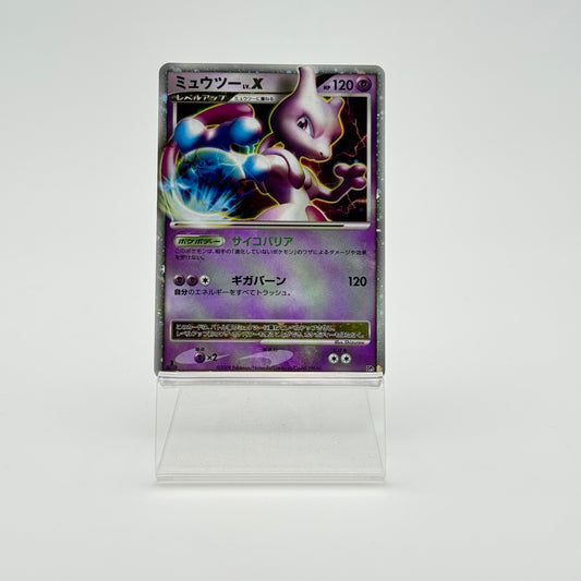 MEWTWO LV.X (LA 144)