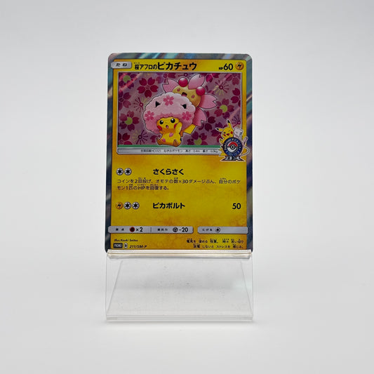 CHERRY BLOSSOM AFRO PIKACHU (SM-P 211)