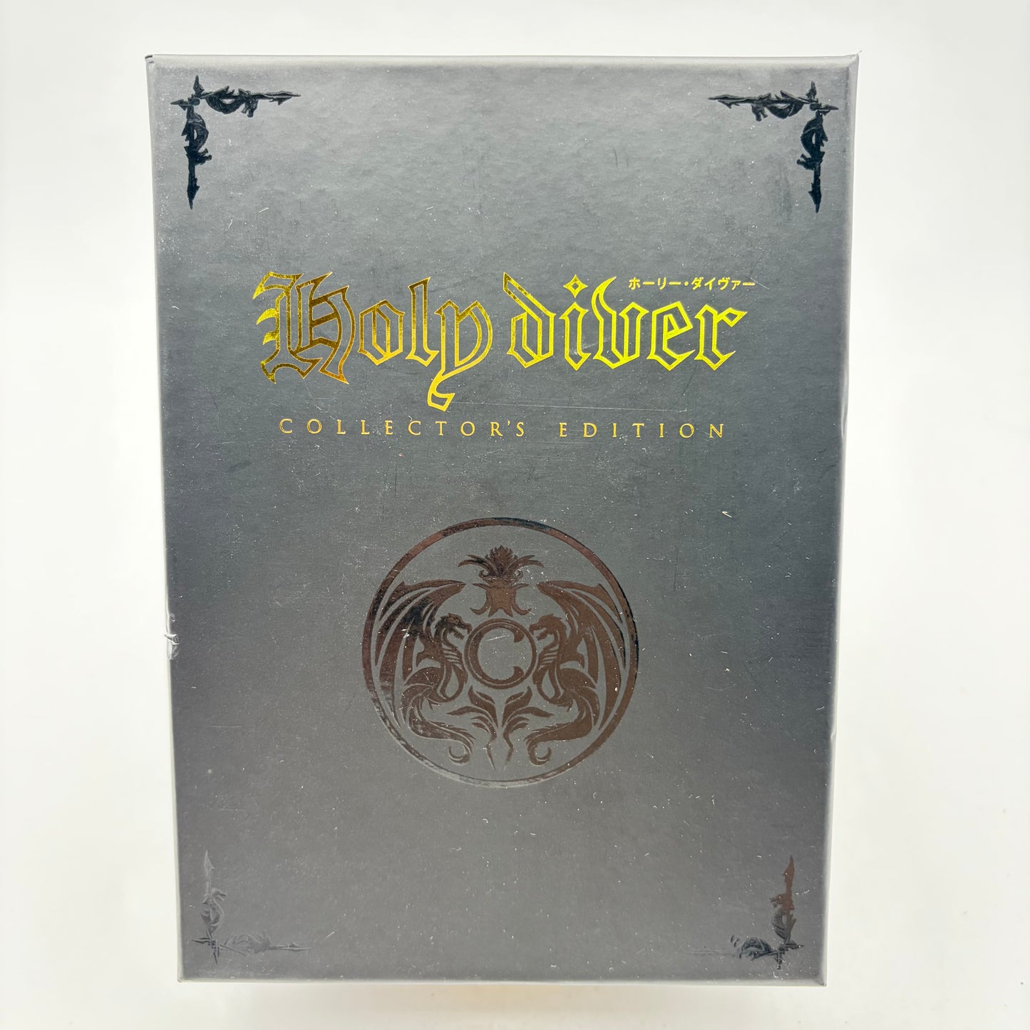HOLY BIBLE - PC