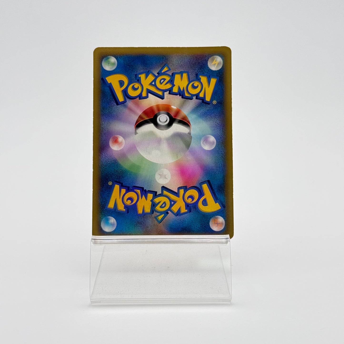 LATIAS ? DELTA SPECIES (PCG-P 120)