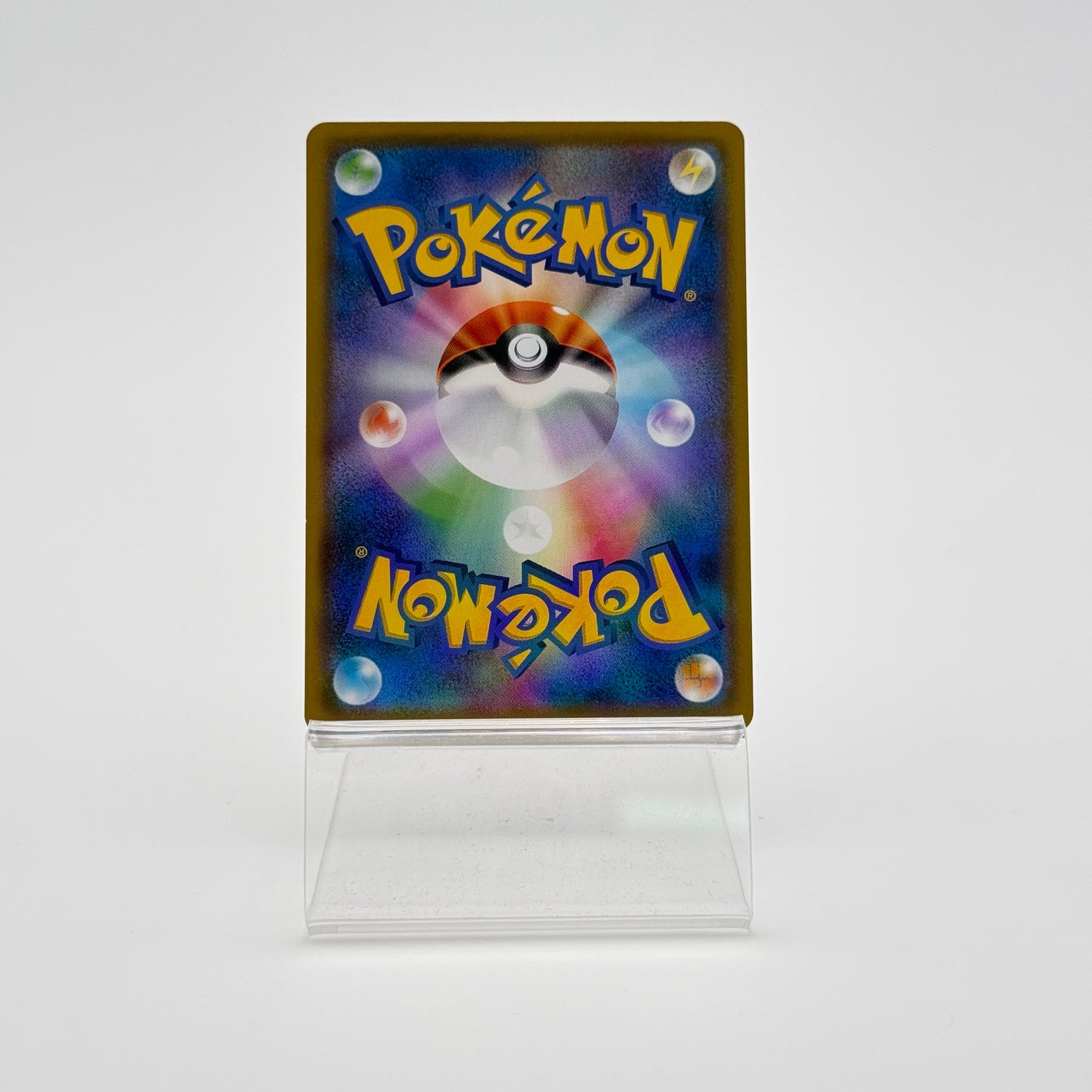 CHARIZARD GX (SMH 013)