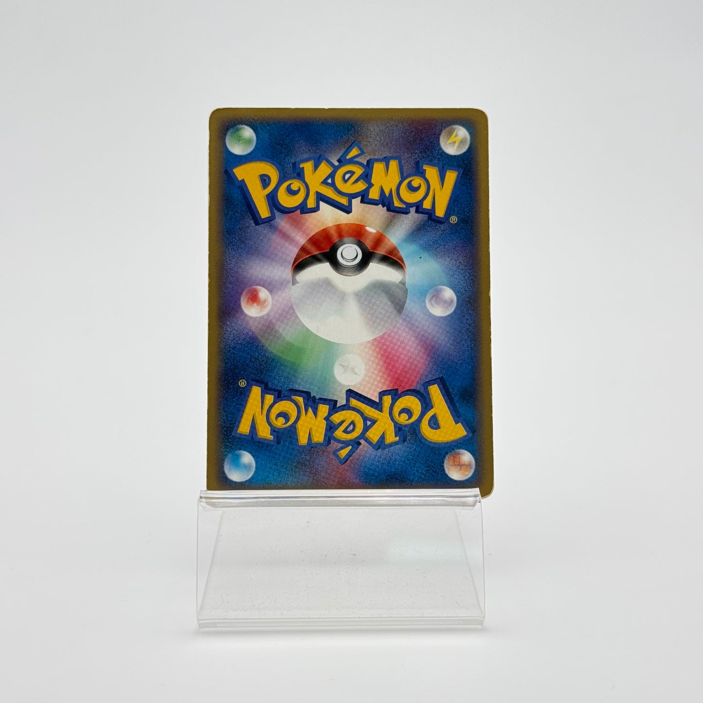 SKY'S RAYQUAZA (MSD 003)