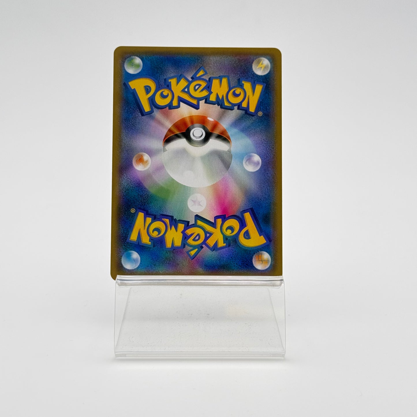 HO-OH EX (XY9 068)