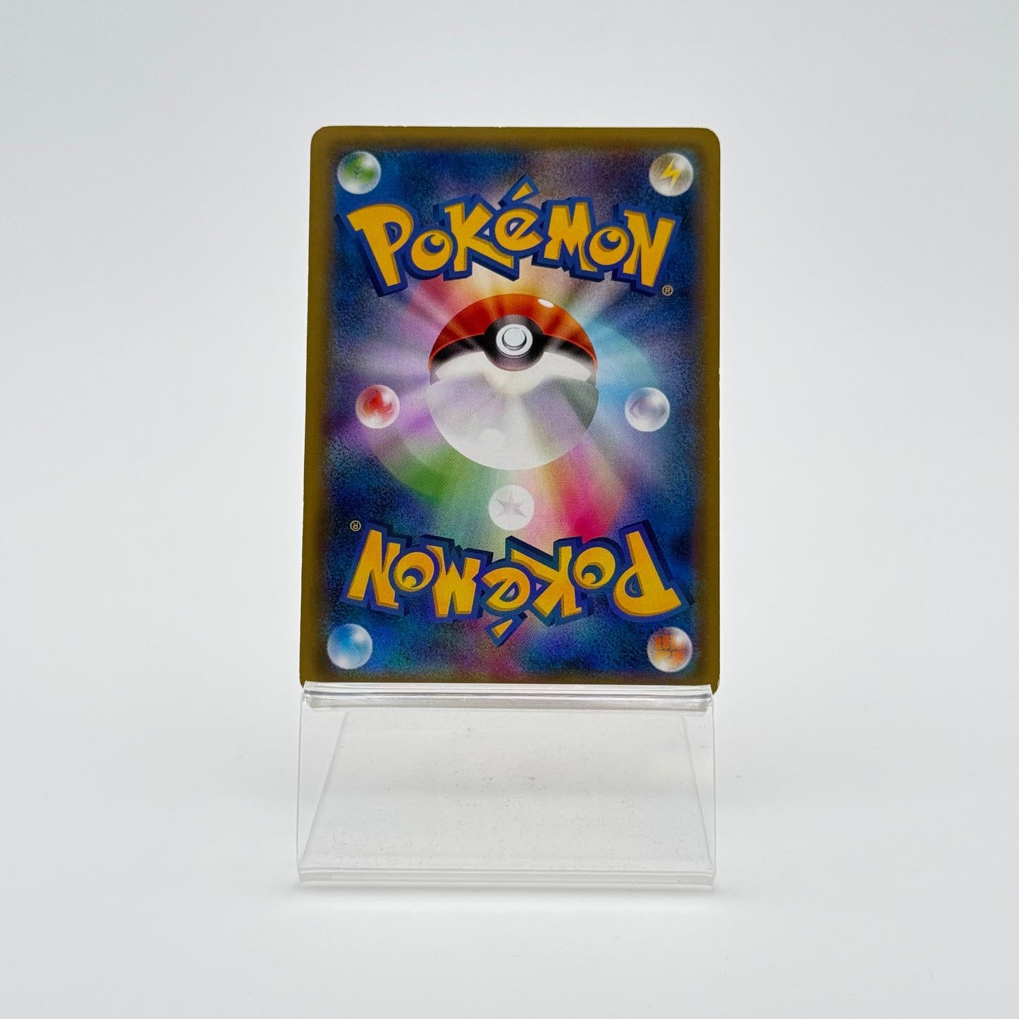 HIPPOPOTAS (XY-P 159)
