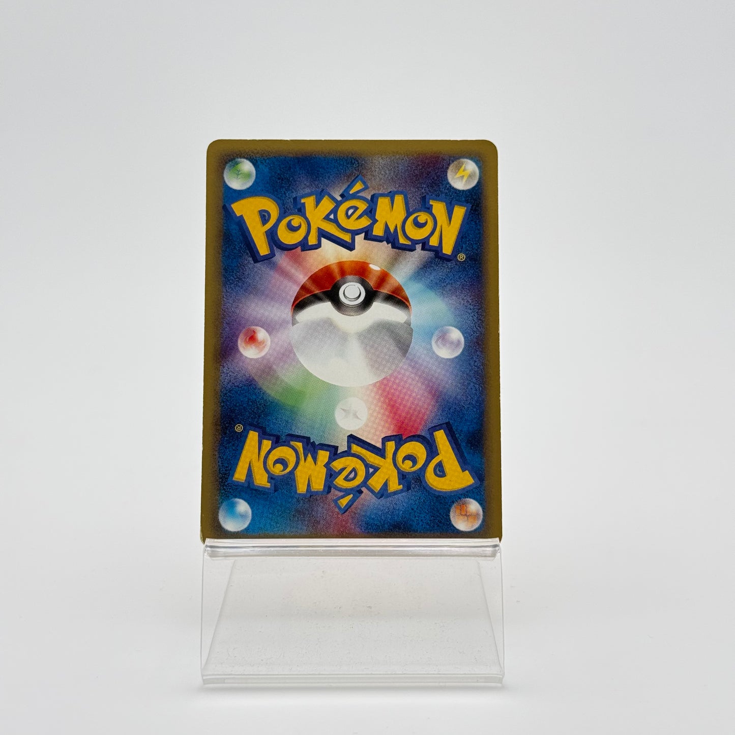 HO-OH (P-P 010)