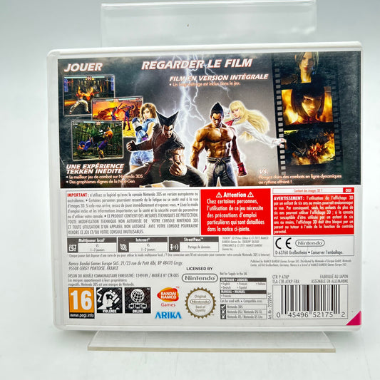 TEKKEN 3D PRIME EDITION - NINTENDO 3DS