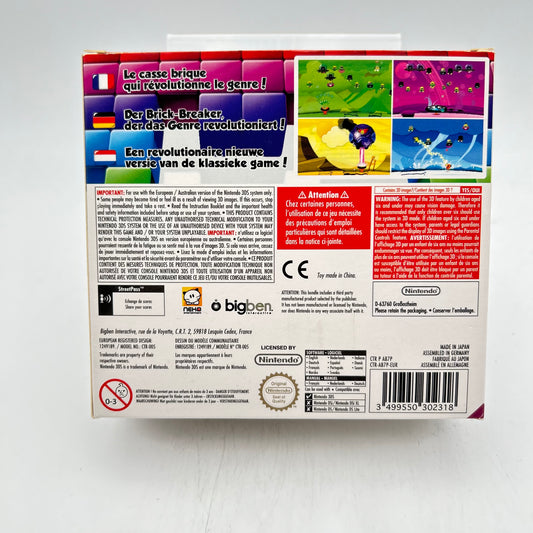 COCOTO ALIEN BRICK BREAKER - NINTENDO 3DS