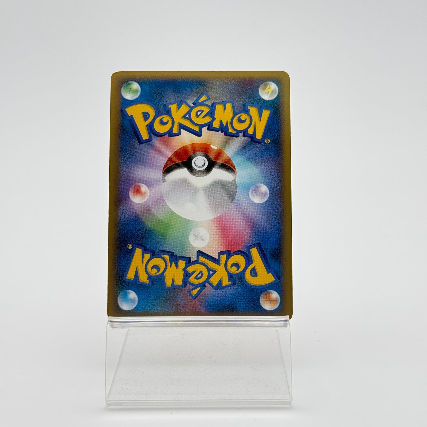 ENTEI (L-P 059)