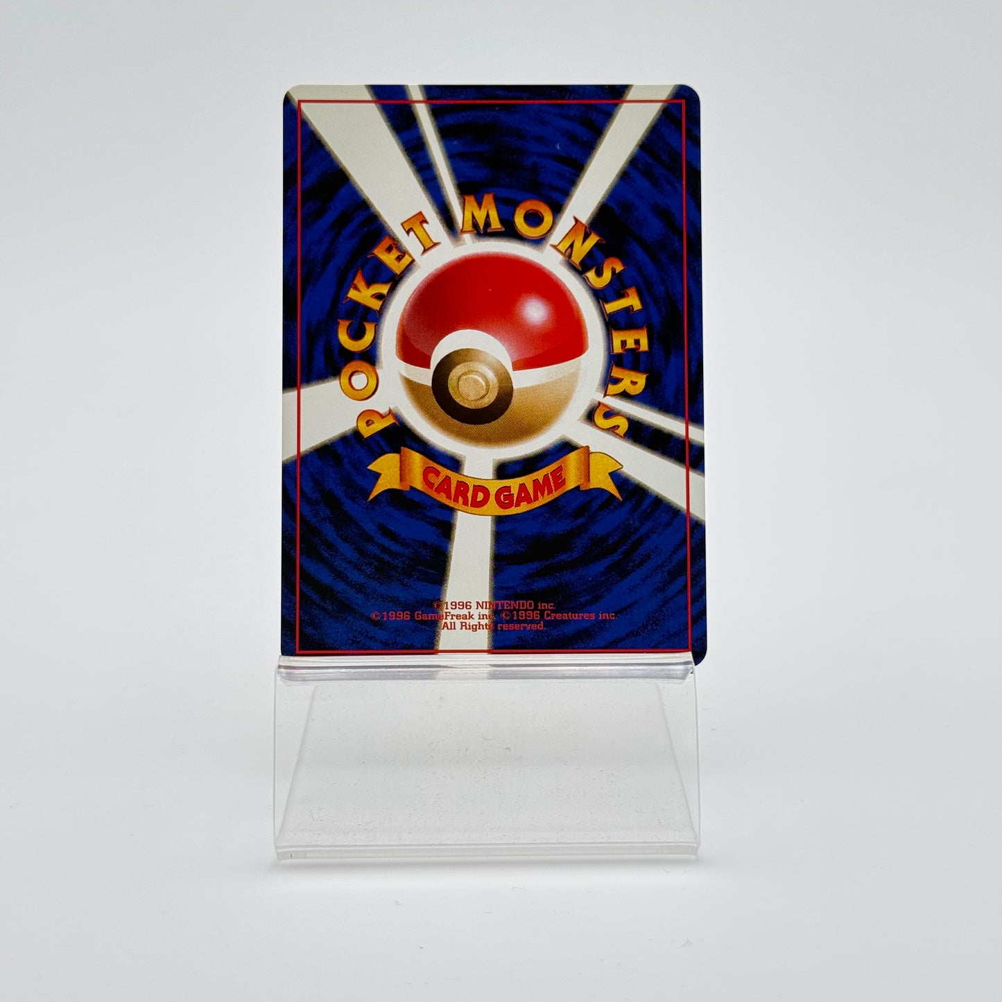 PIDGEOT (SI-JP 018)