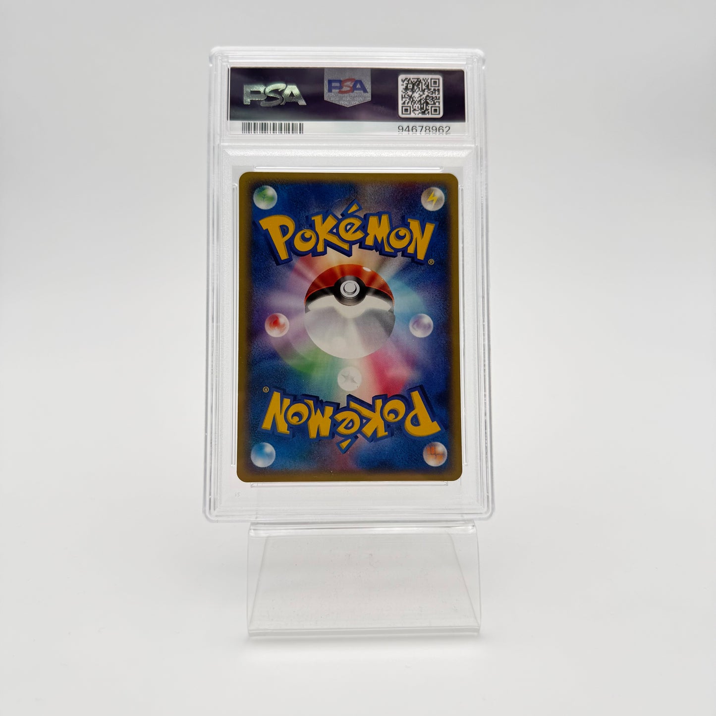KIRLIA (ADVEX1 042) (PSA 9)