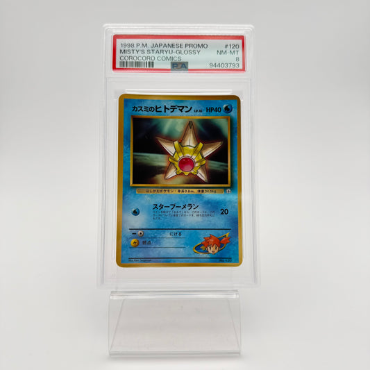 MISTY'S STARYU (UNP 120) (PSA 8)