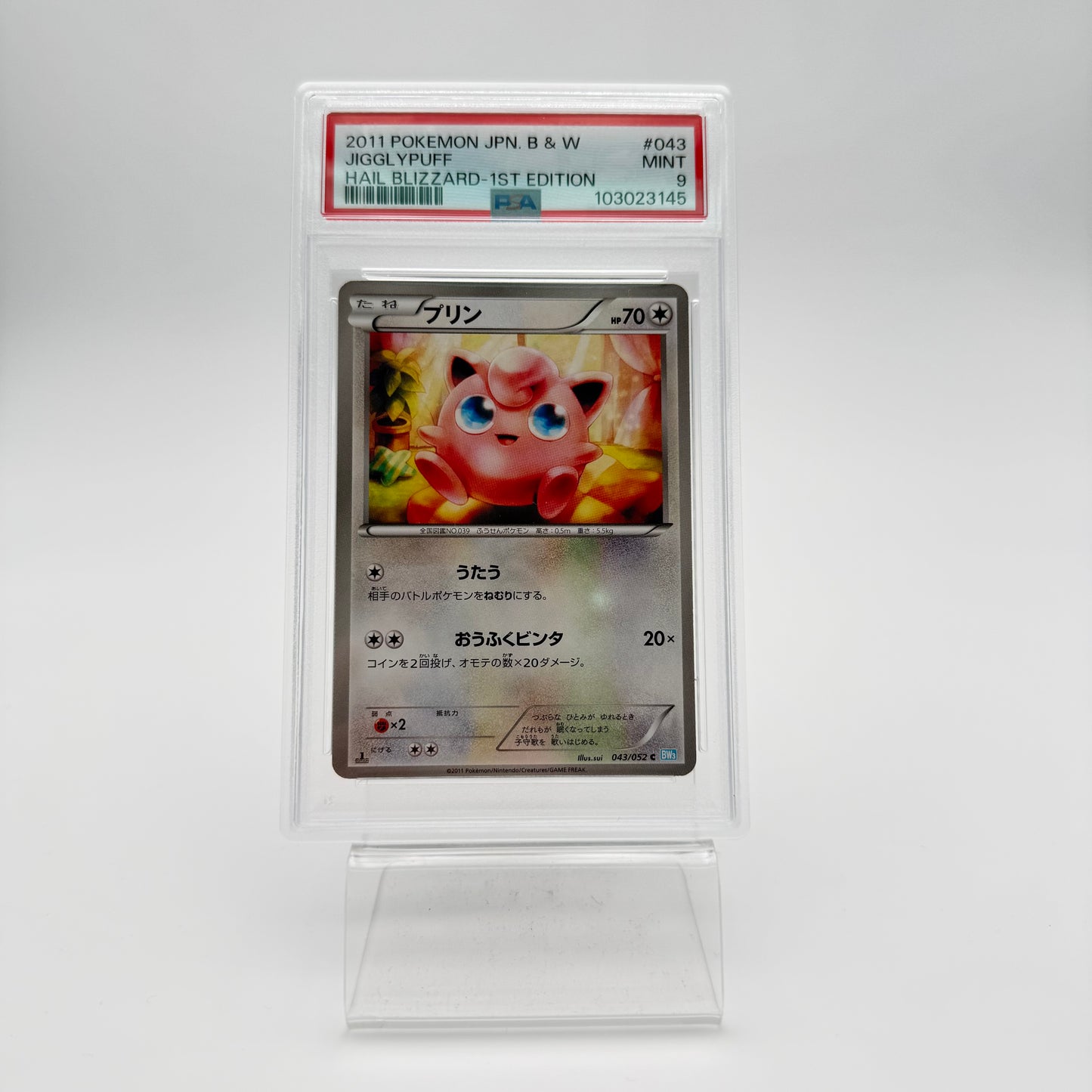 JIGGLYPUFF (BW3H 043) (PSA 9)