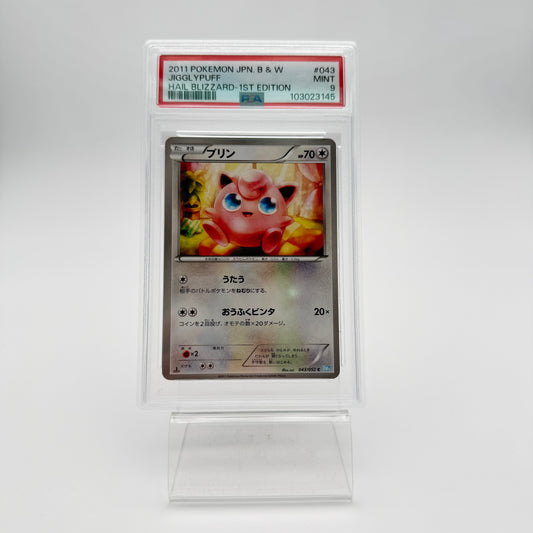 JIGGLYPUFF (BW3H 043) (PSA 9)