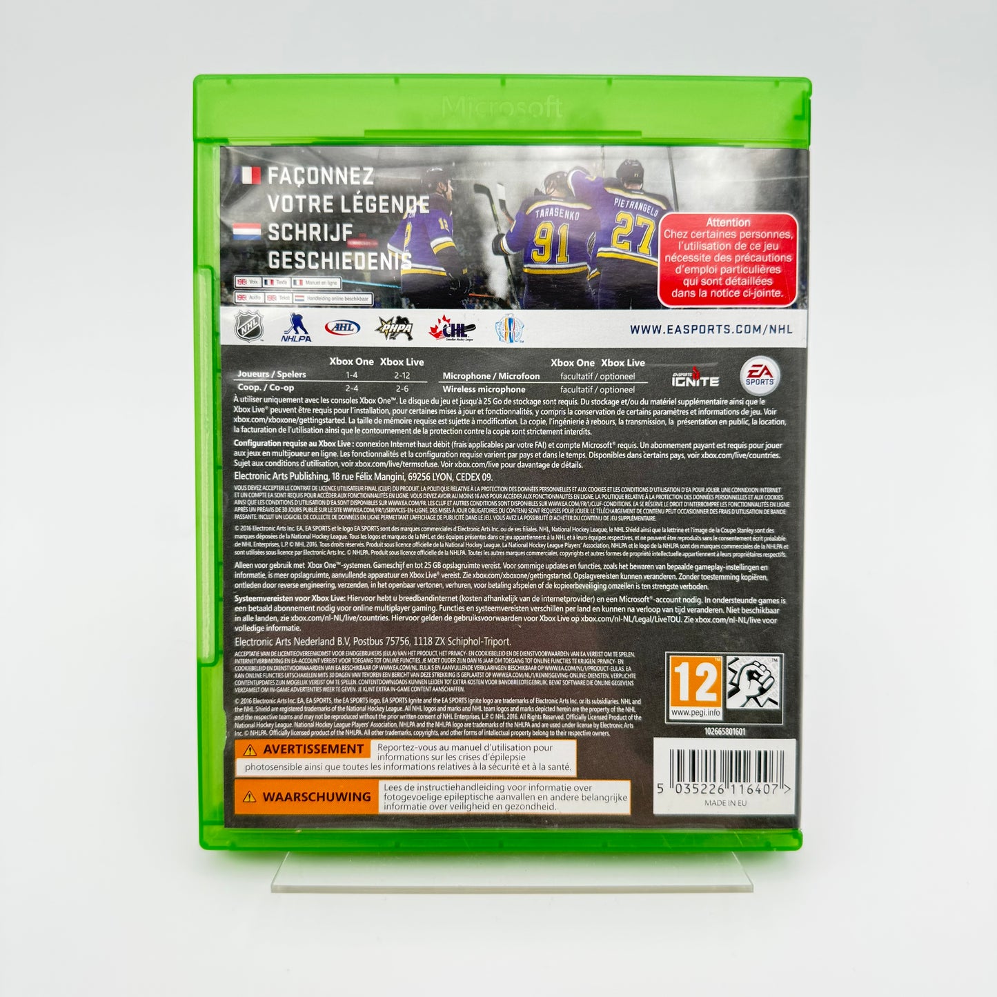 NHL 17 - XBOX ONE