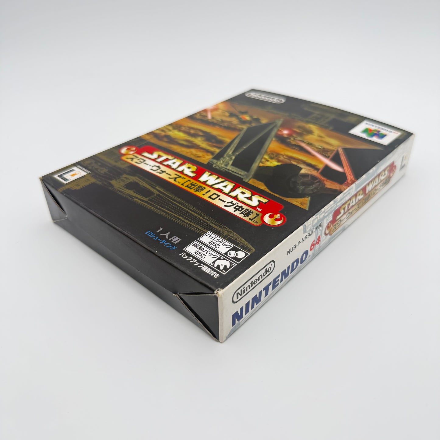 STAR WARS ROQUE SQUADRON - NINTENDO 64 JAP