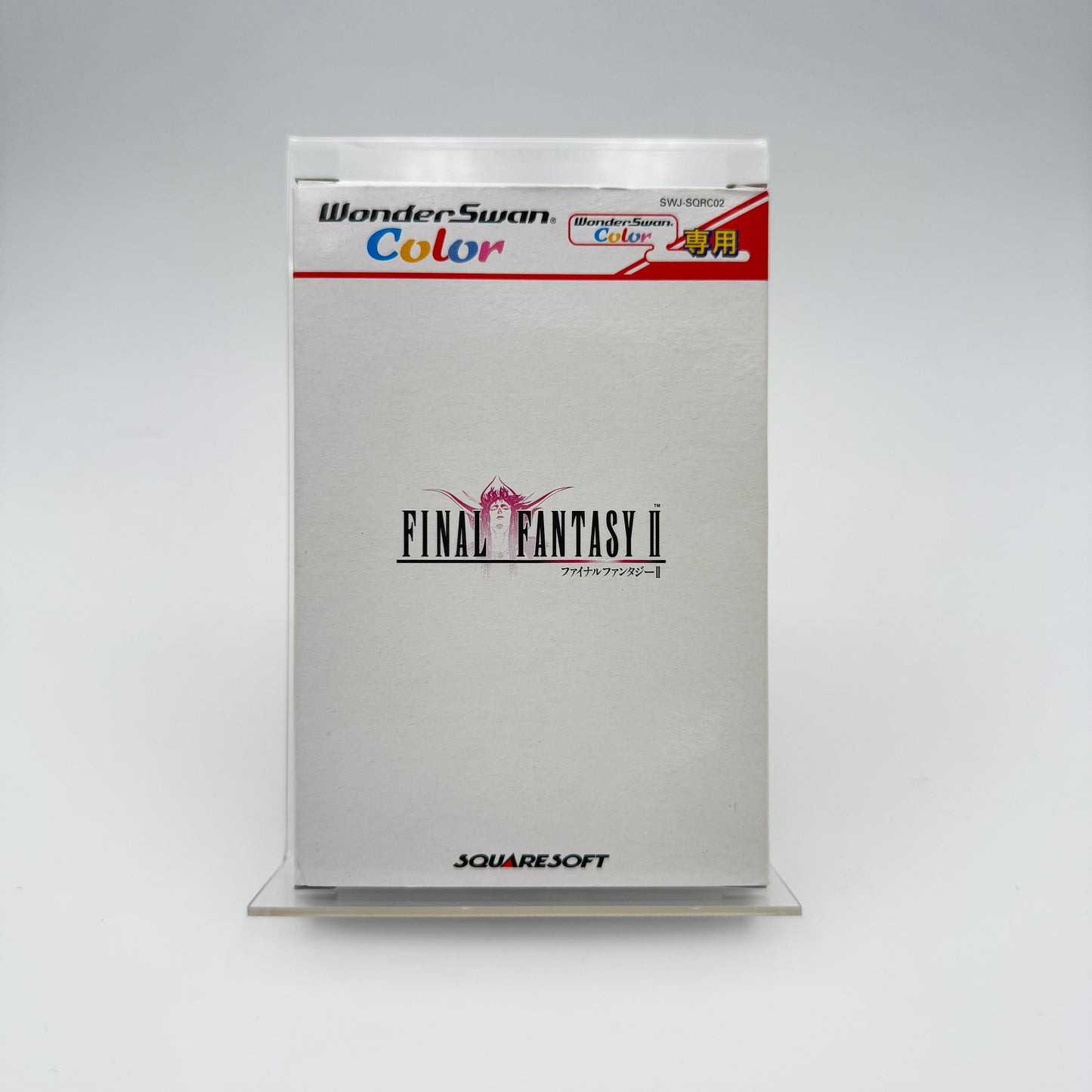 FINAL FANTASY II - WONDERSWAN COLOR