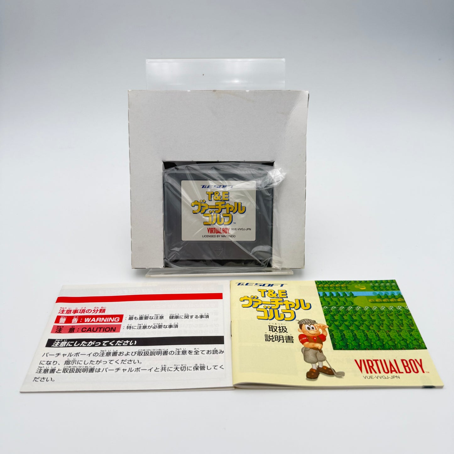 VIRTUAL GOLF - VIRTUAL BOY