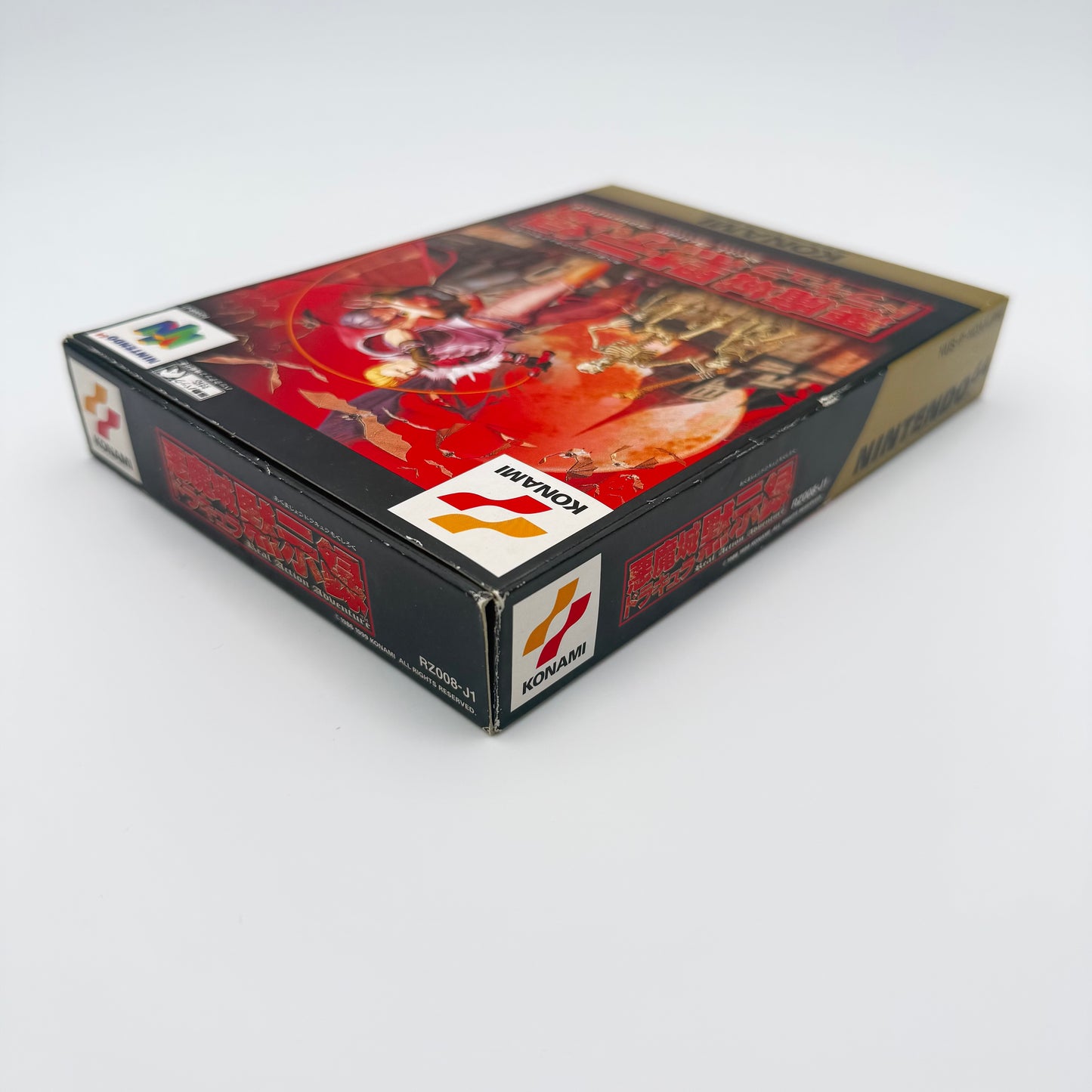 AKUMAJOU DRACULA MOKUSHIROKU - NINTENDO 64 JAP