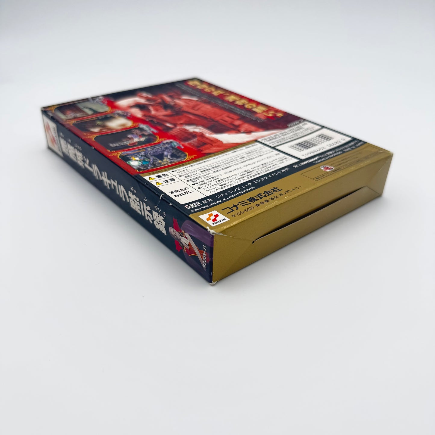 AKUMAJOU DRACULA MOKUSHIROKU - NINTENDO 64 JAP
