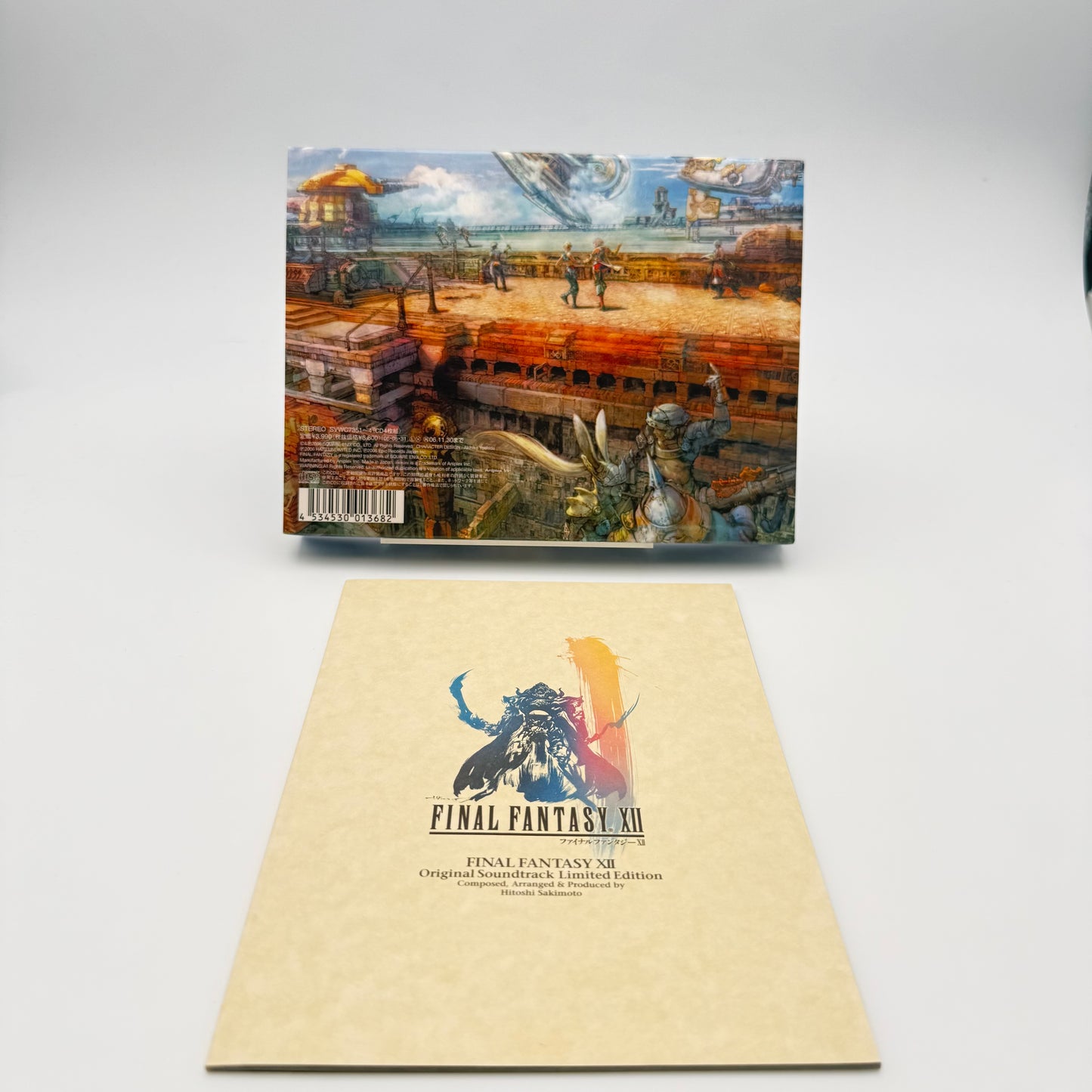 FINAL FANTASY XII LIMITED EDITION - ORIGINAL SOUNDTRACK