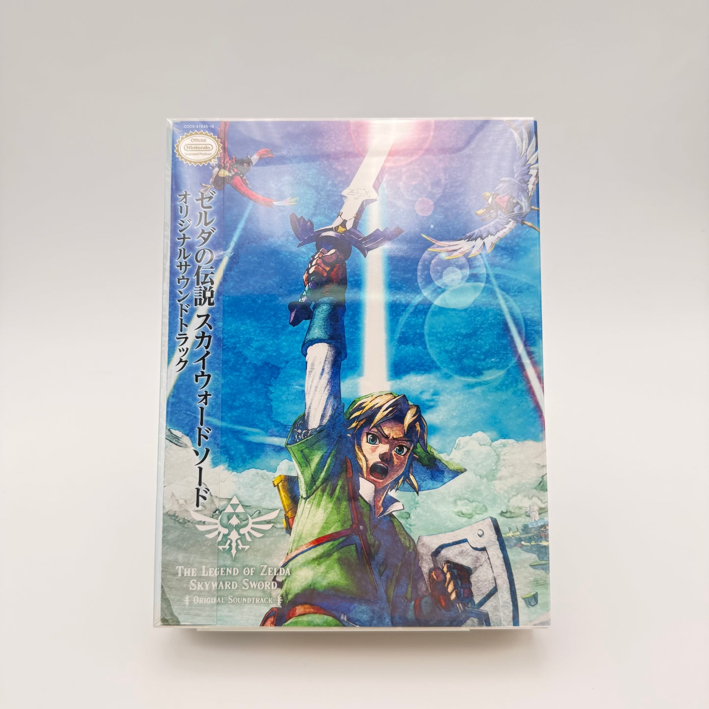 THE LEGEND OF ZELDA SKYWARD SWORD - ORIGINAL SOUNDTRACK