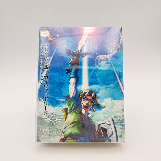 THE LEGEND OF ZELDA SKYWARD SWORD - ORIGINAL SOUNDTRACK