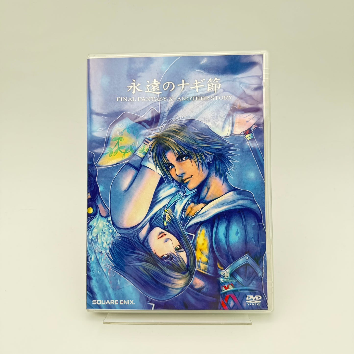 FINAL FANTASY X X-2 ULTIMATE BOX - PLAYSTATION 2 JAP