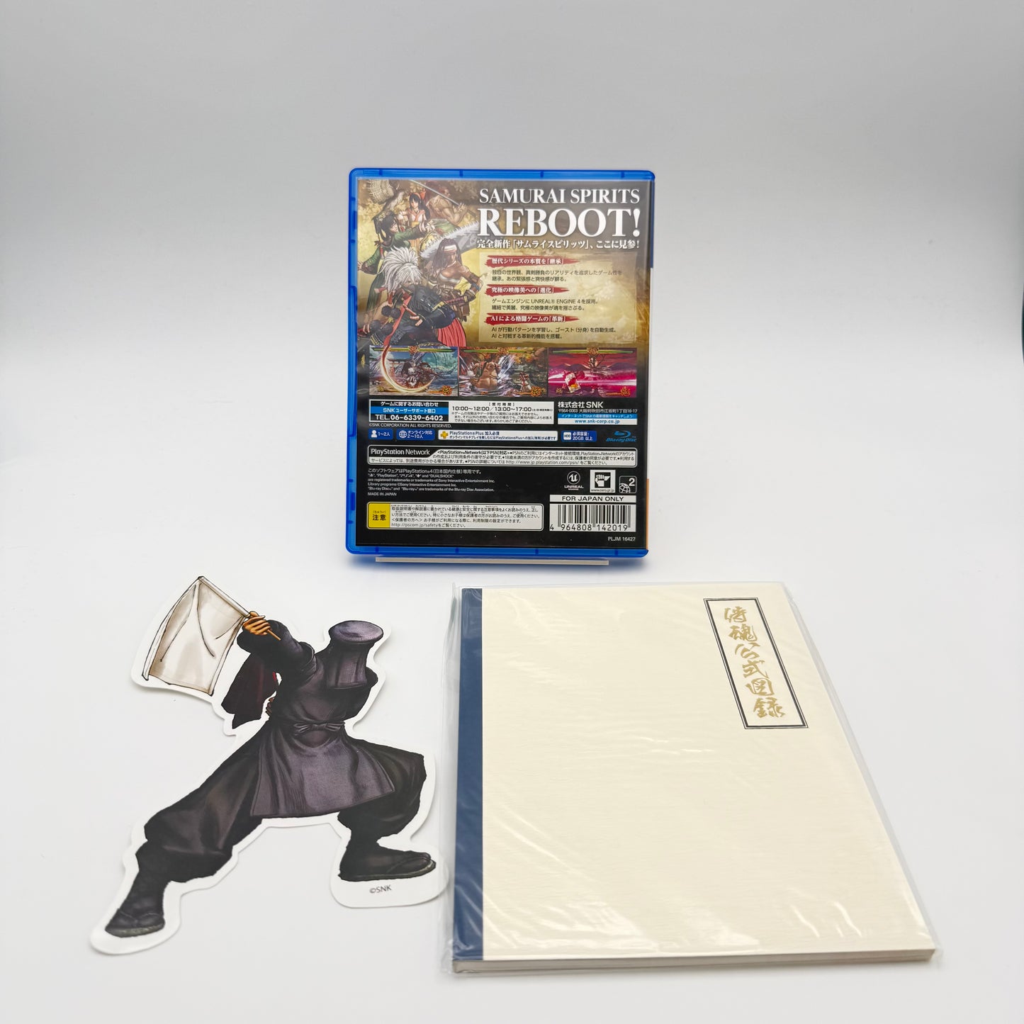 SAMURAI SPIRITS - PLAYSTATION 4 JAP