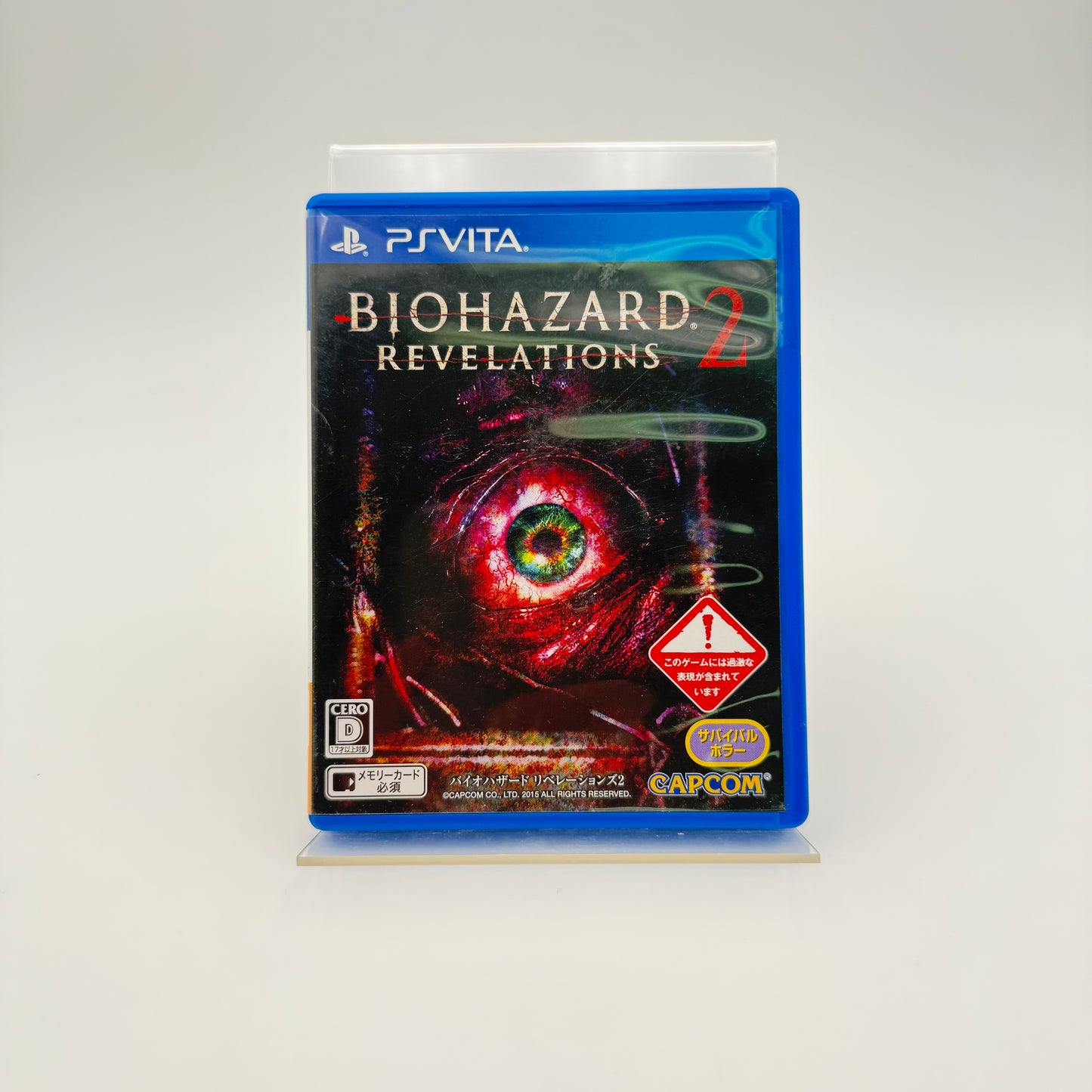BIOHAZARD REVELATIONS 2 - PS VITA JAP